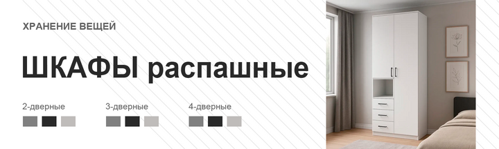 Banner from design